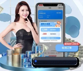 业务扩张 - 用户数量爆发式增长,与多家国际知名内容服务商达成深度合作。